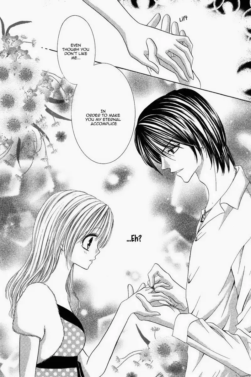 Eien no Jewel Chapter 1 41